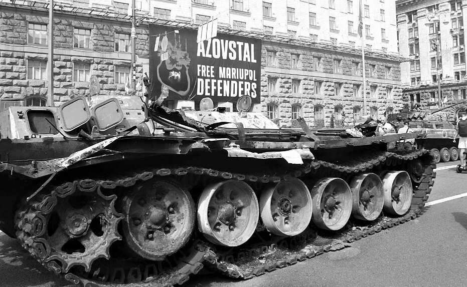 "Destroyed Russian tank on display in Azovstal, Ukraine 2022" by Редакція газети 'Слово Просвіти' is licensed under CC BY 4.0.