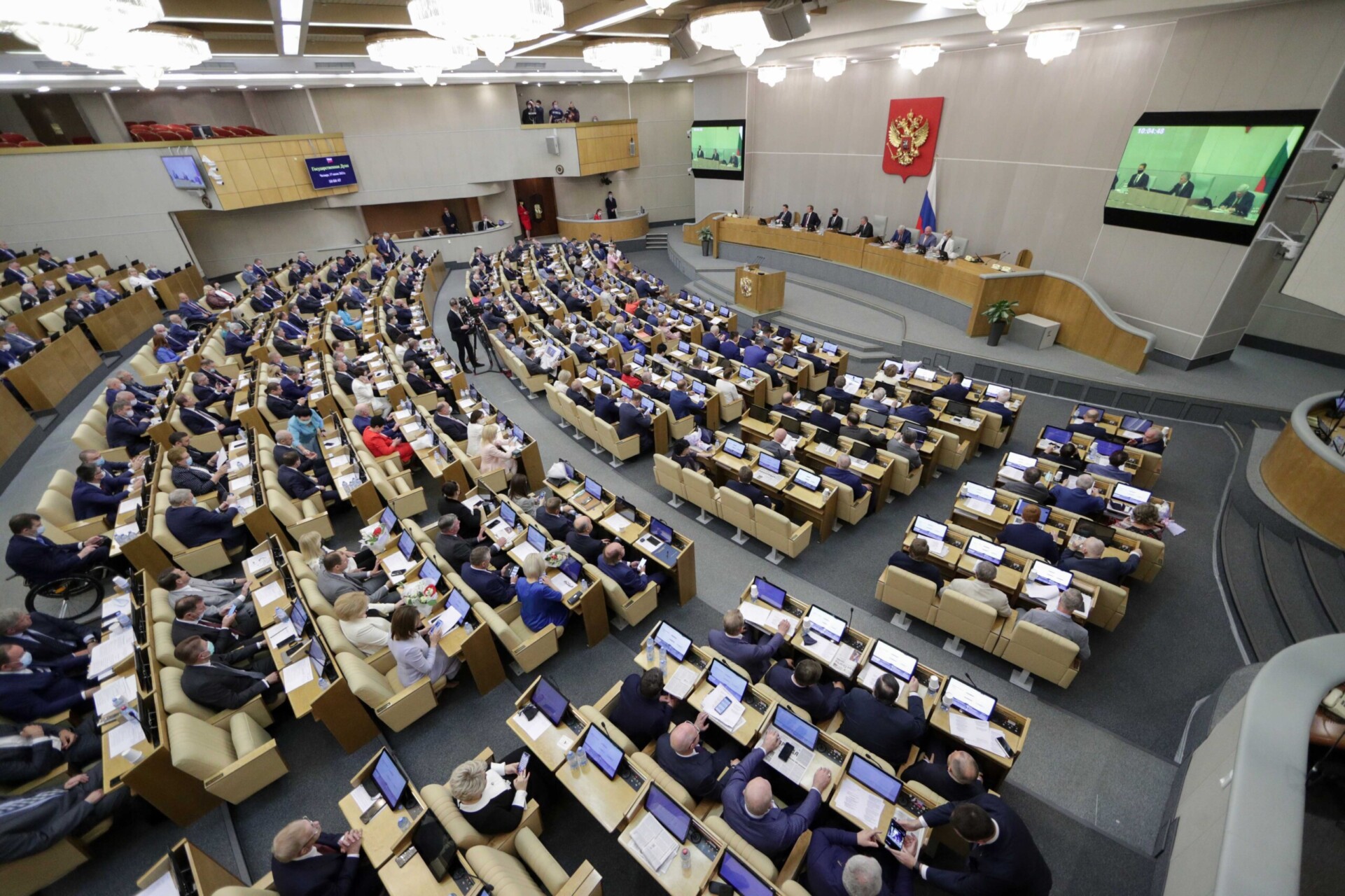 State Duma by duma.gov.ru