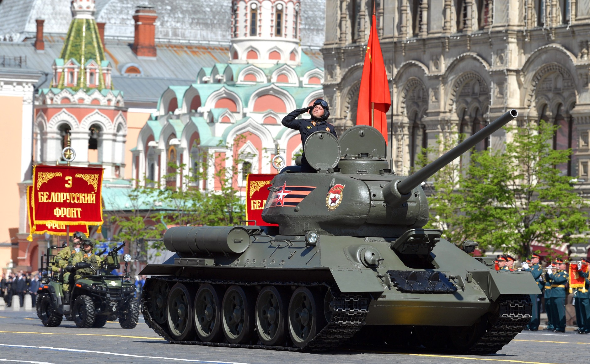 Archivbild: "File:2018 Moscow Victory Day Parade 46.jpg" by The Presidential Press and Information Office is licensed under CC BY 4.0.